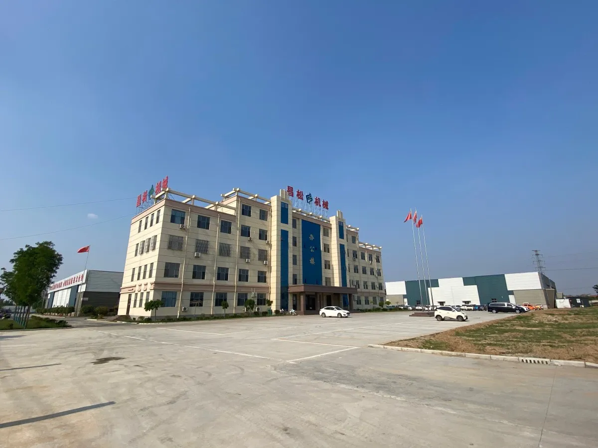 product-1200-900 product-1200-900